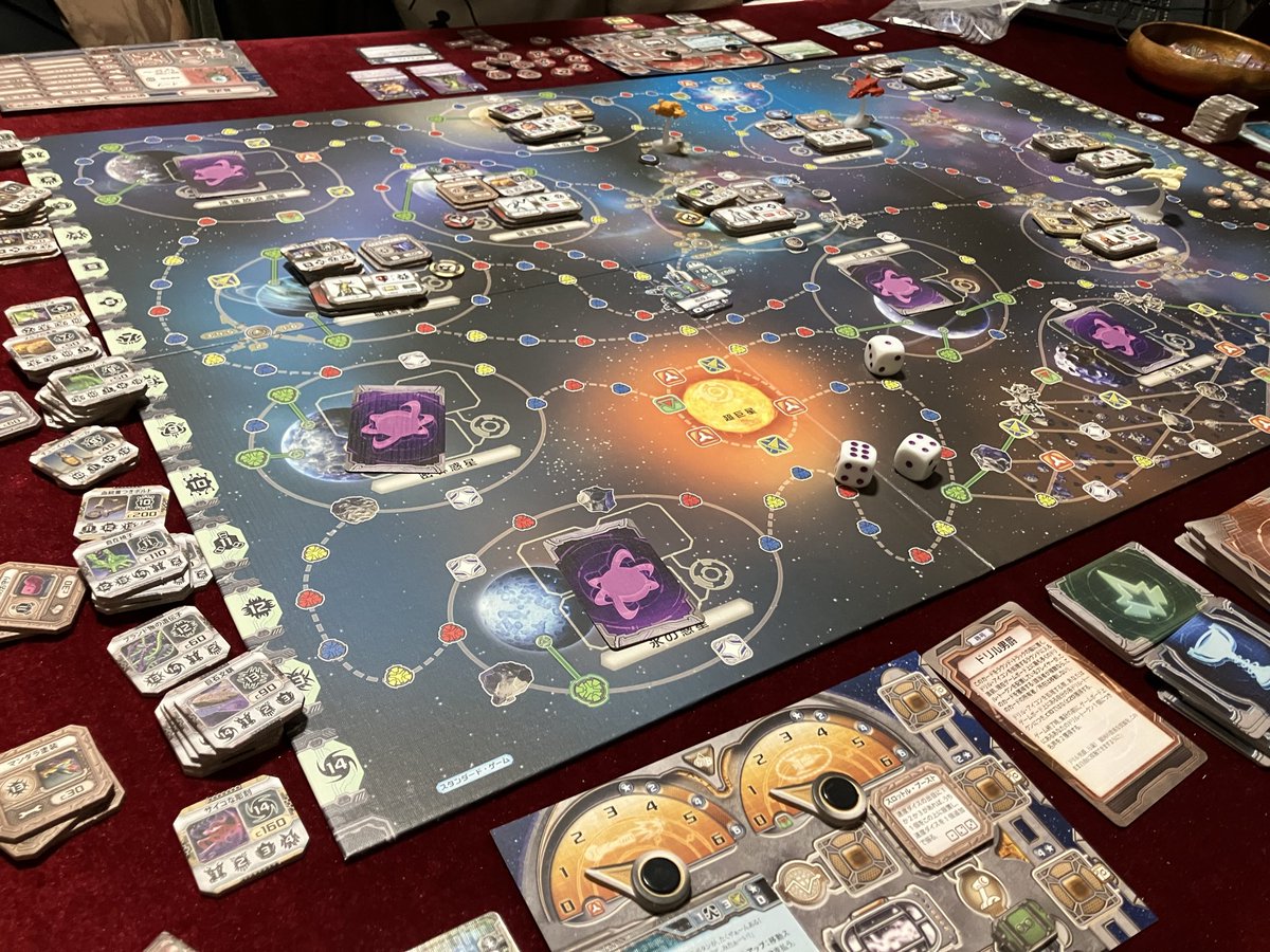 2/11遊んだゲーム
金星の商人