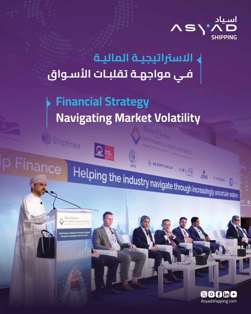 Asyad Shipping tweet media