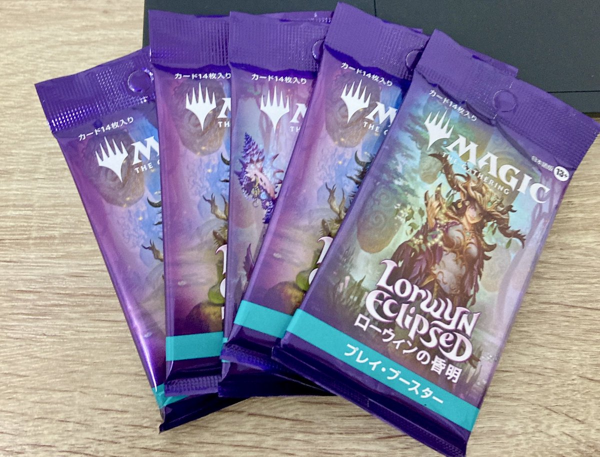 幽愁の美を飾りたい と申しており