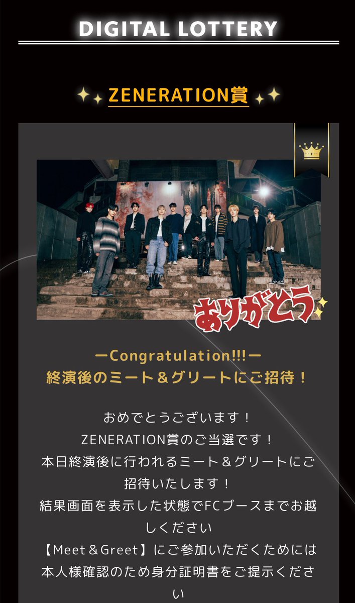 ちゃんば◡̈ tweet media