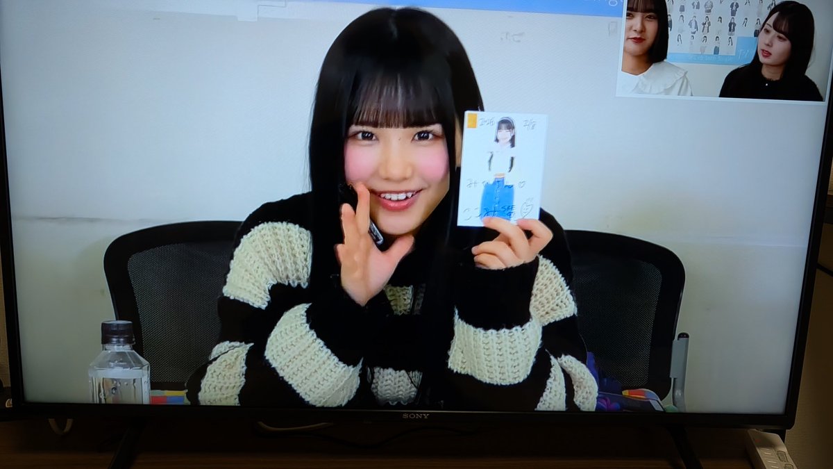 ここみんの抽選はチェキ🤔チェキも欲しかったからこれはこれで嬉しい