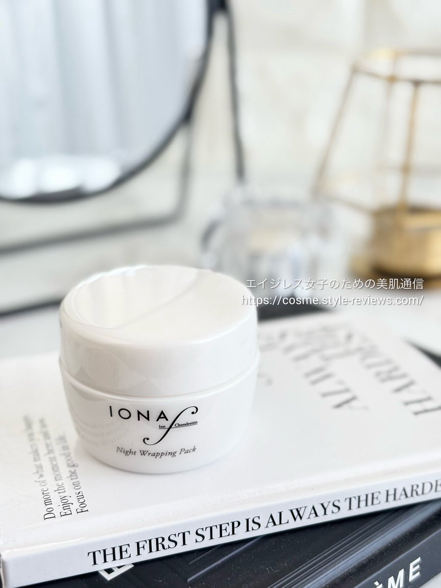 うさちん＠エイジレス女子のための美肌通信 tweet media