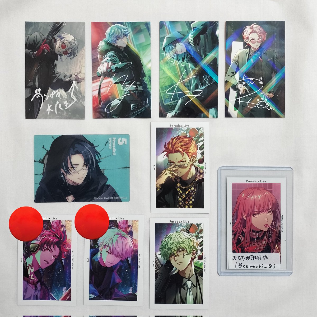 おもち@取引垢 tweet media