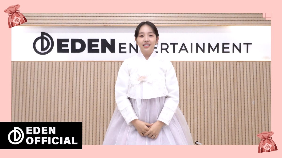 백아연 tweet media