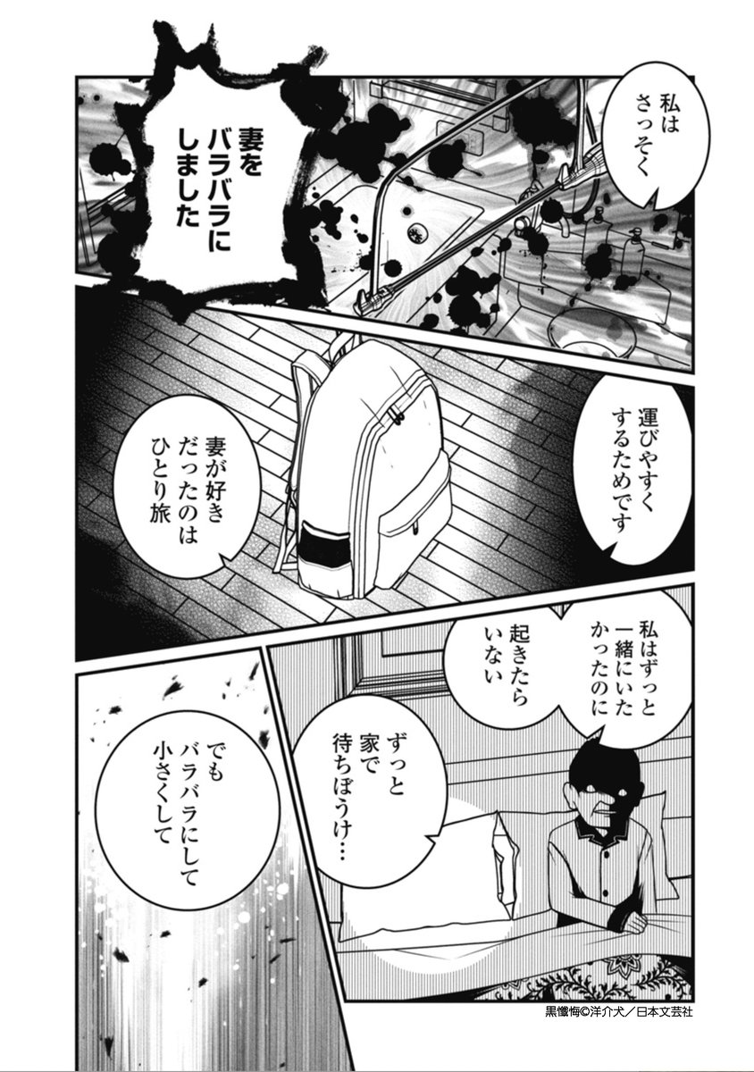 (3/4) 
