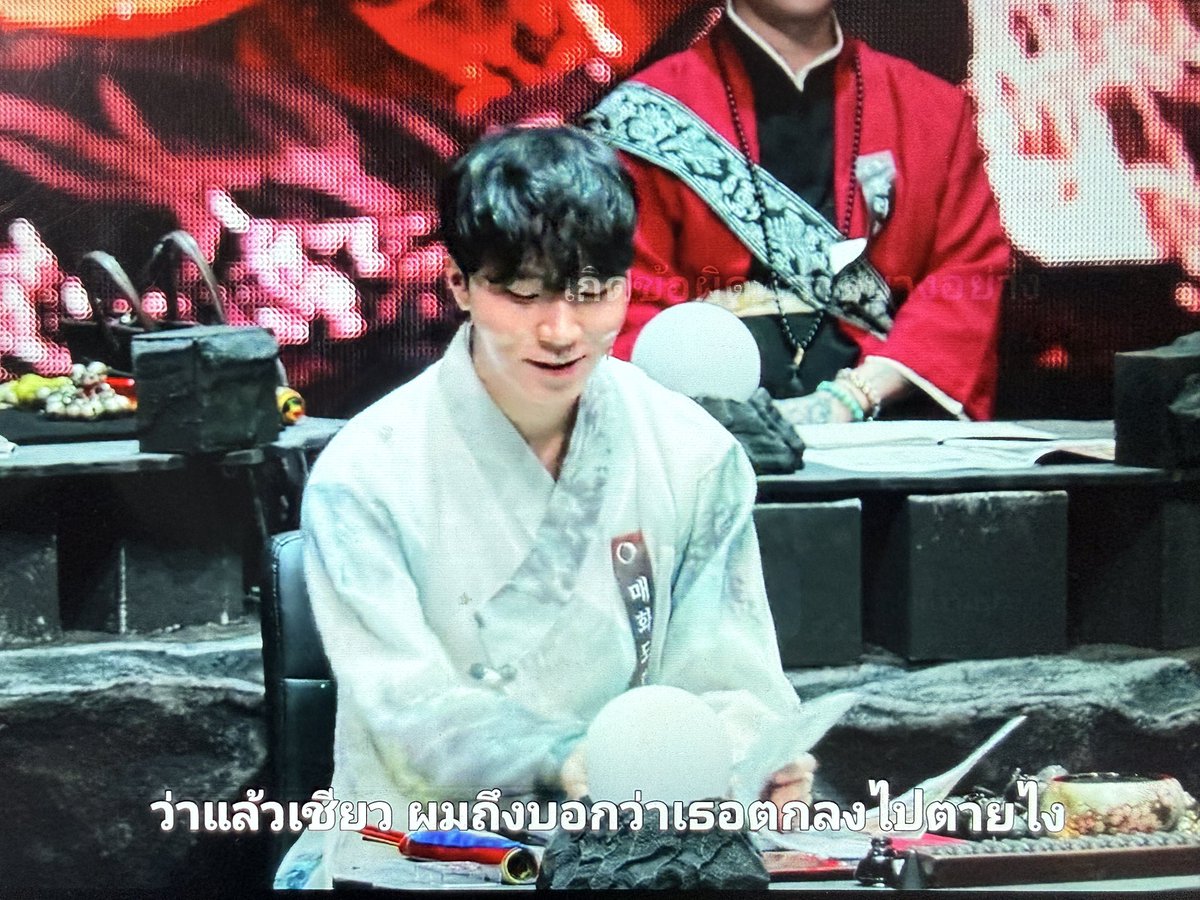 อ.แคนดี้ รินทร์ลิษา tweet media