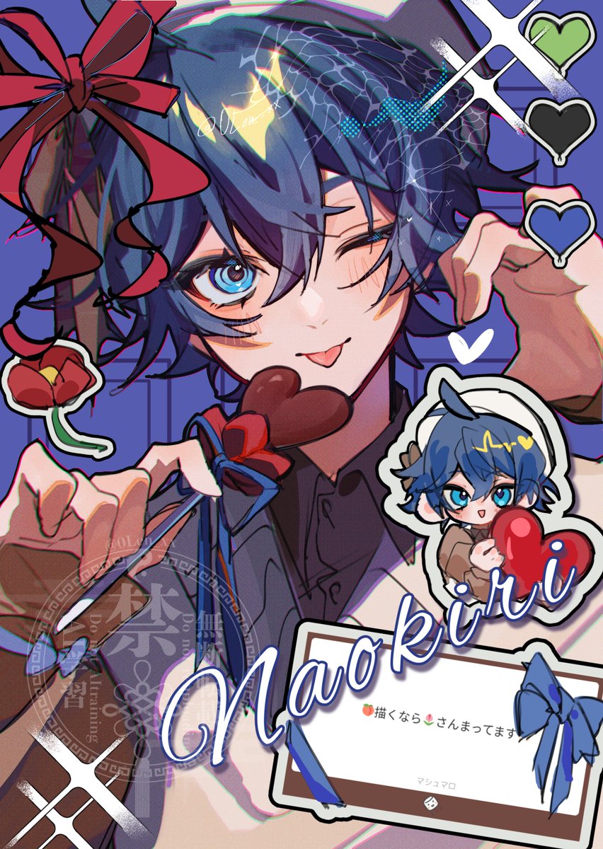 ⓪ (@0Len_xx) / Posts / X