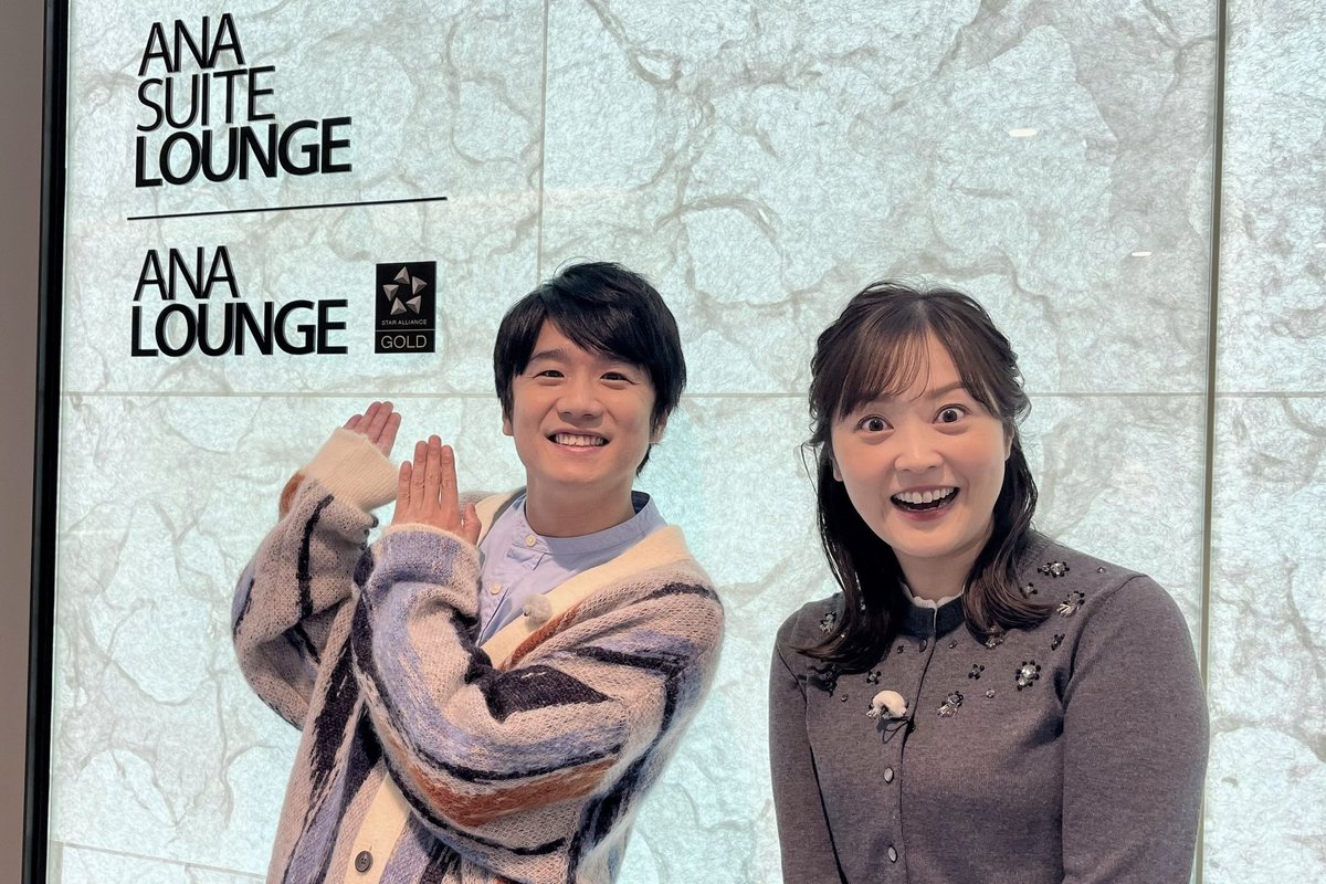 風間俊介 (@shunsukekzm) / Posts / X