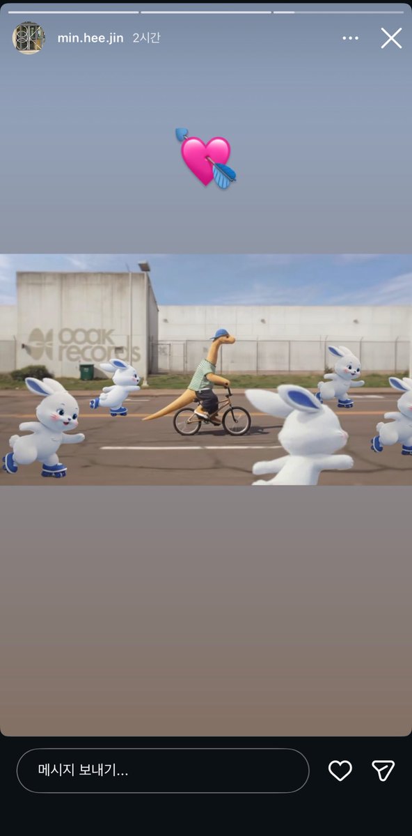 민대표님 인스타 스토리 토끼 다섯 마리 이거 뉴진스잖아 빨리 합쳐줘ㅠㅠ