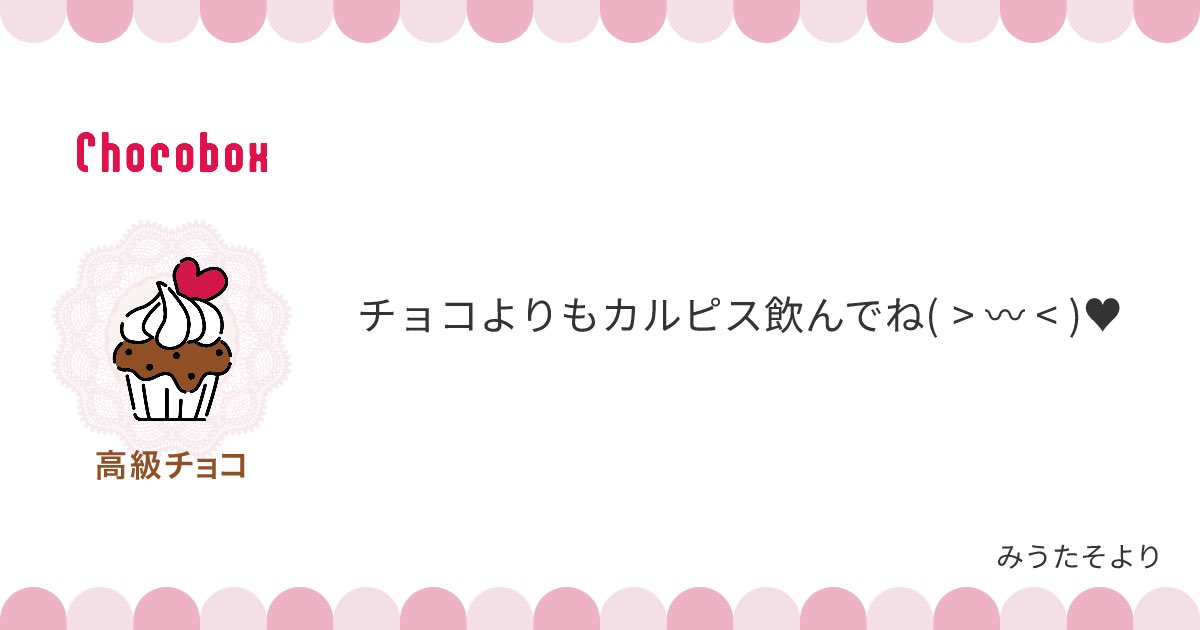 mrr_n13's tweet photo. カルピスすき https://t.co/GUl1LAGVMi