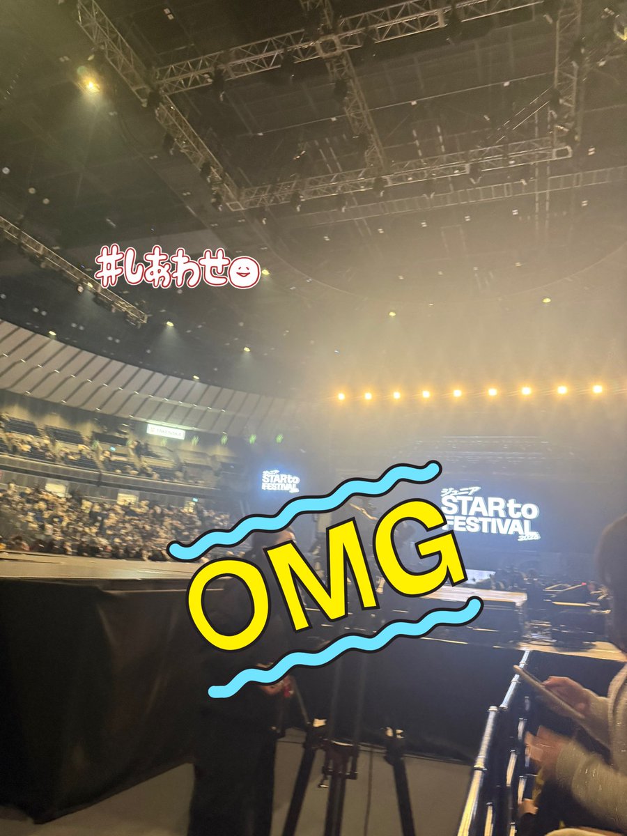 leomel__27's tweet photo. ⭐️すたふぇす⭐️

れおのこと出させてくれてありがとう🙏🙏🙏の感謝の気持ちと、れおにこんなに大現場でもれおのファンいるよ❣️を伝えられてとても満足✋🏻
れおのこともっと大好きになったよ⤴️
いつまでもだいすき🍑😴😴 https://t.co/D50Lvl4MJs