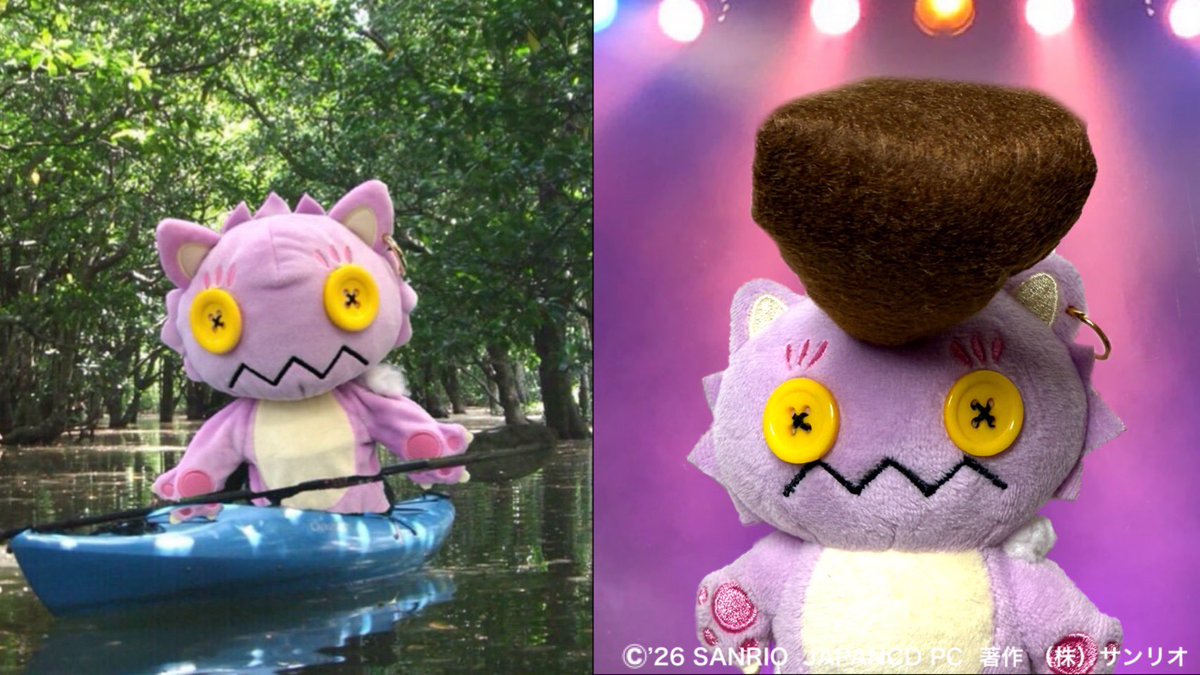 モーニング娘。feat.カリバディクス (@JCDanim) / Posts / X