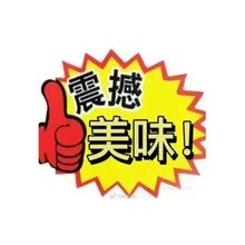 konisoon_'s tweet photo. 满城衣冠写的太牛逼了我靠 广播剧听着忍不住把书又翻出来看 更爱了 https://t.co/SZvL4SL6kY