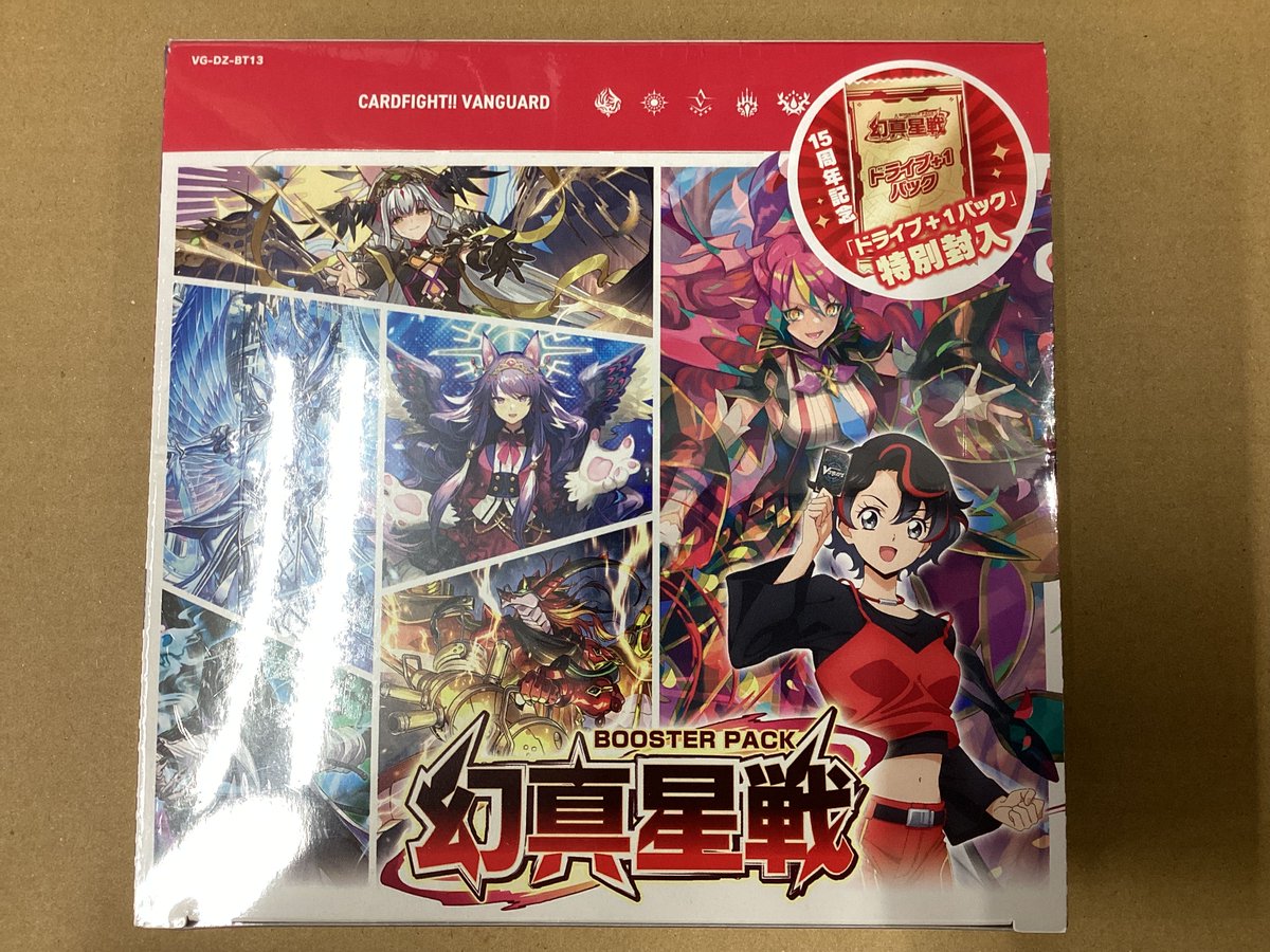 フルコンプ川崎店 (@kawasaki_full) / Posts / X