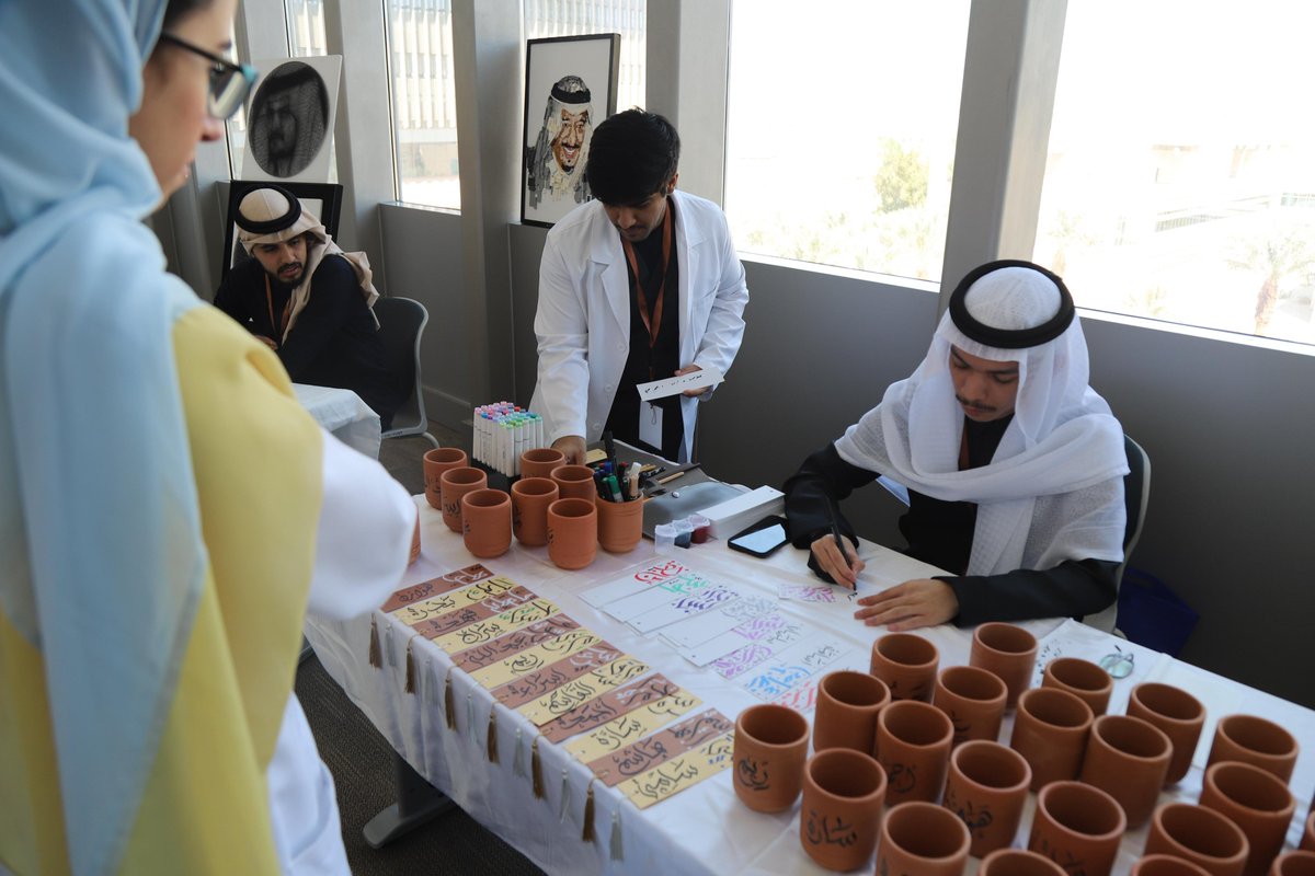 كلية الطب - جدة tweet media