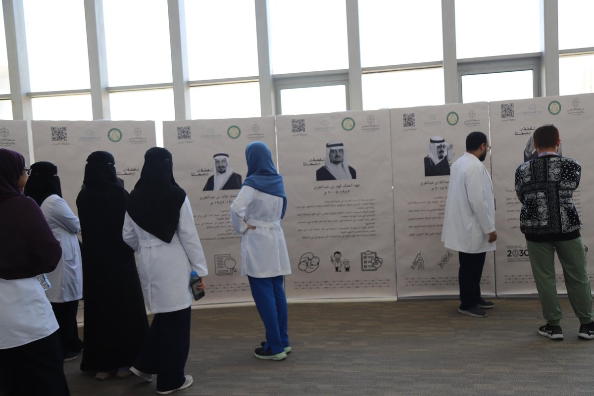 كلية الطب - جدة tweet media