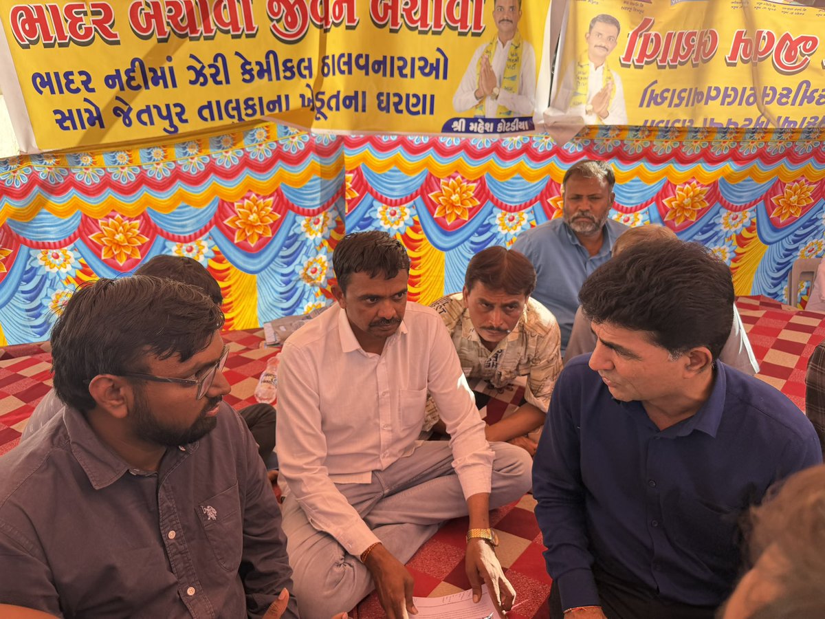 Dharmik Mathukiya tweet media