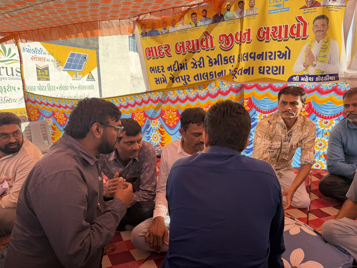 Dharmik Mathukiya tweet media