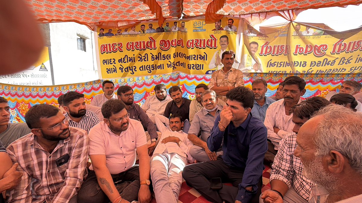 Dharmik Mathukiya tweet media