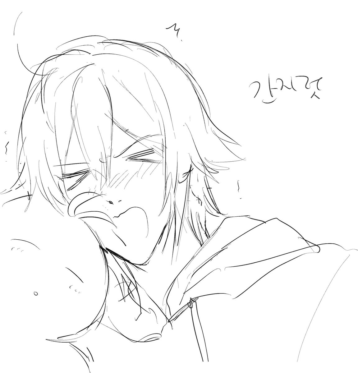 🍙🍰🏄🏽‍♂️🫂 tweet media