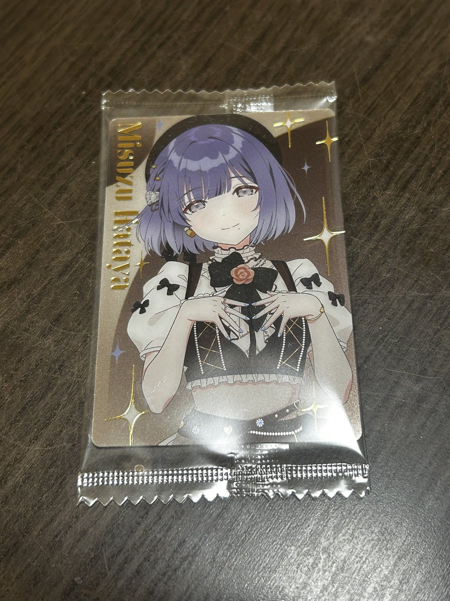 群青色 tweet media