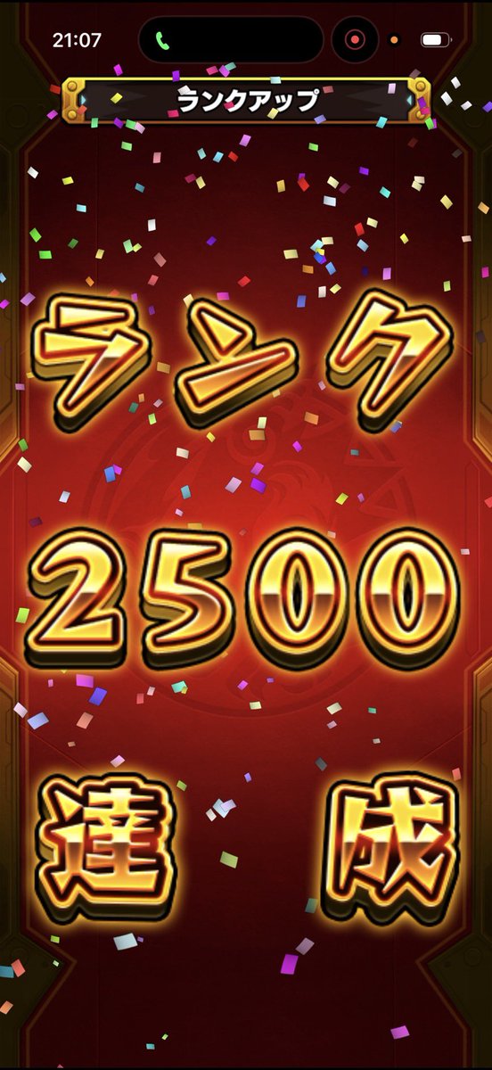 ケイ tweet media