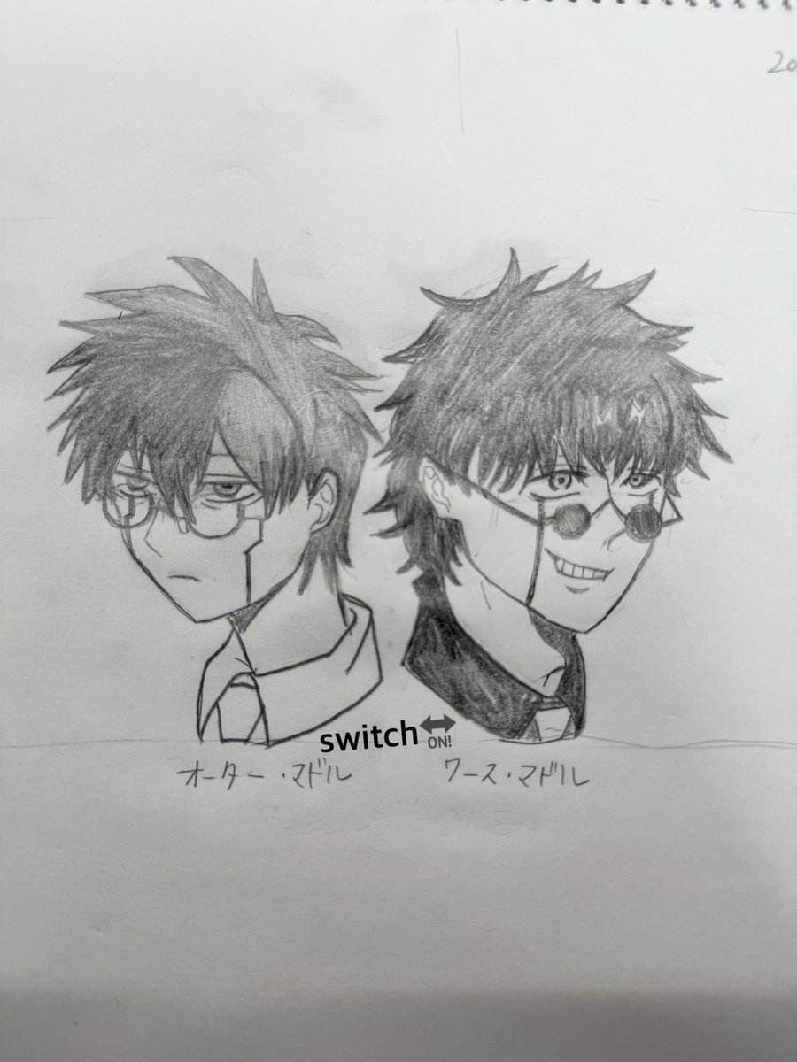 Switch🔛@skeb依頼募集中 tweet media