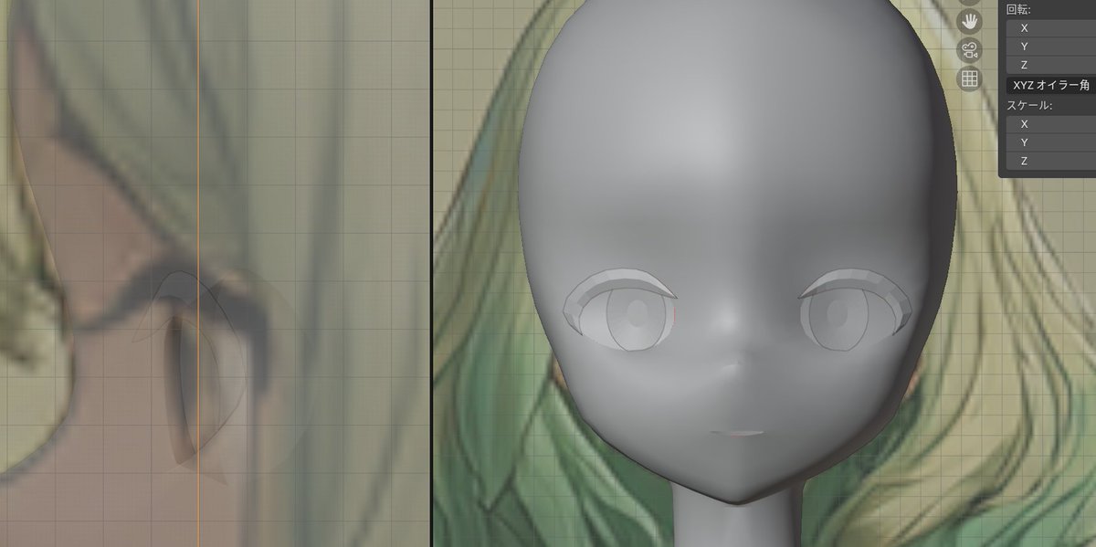 まつ毛を追加🌟👀
#Blender
#148日目