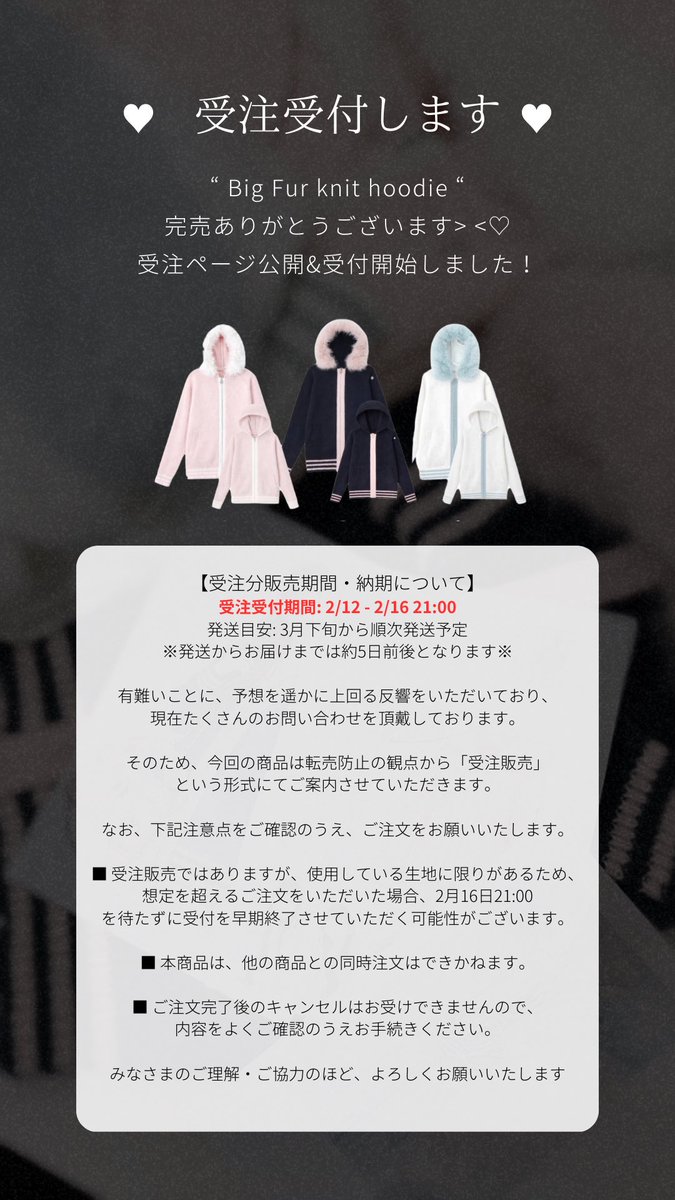 𝐿𝓊𝓂𝒾𝑔𝓃𝑜𝓃 (@lumignon__) / Posts / X