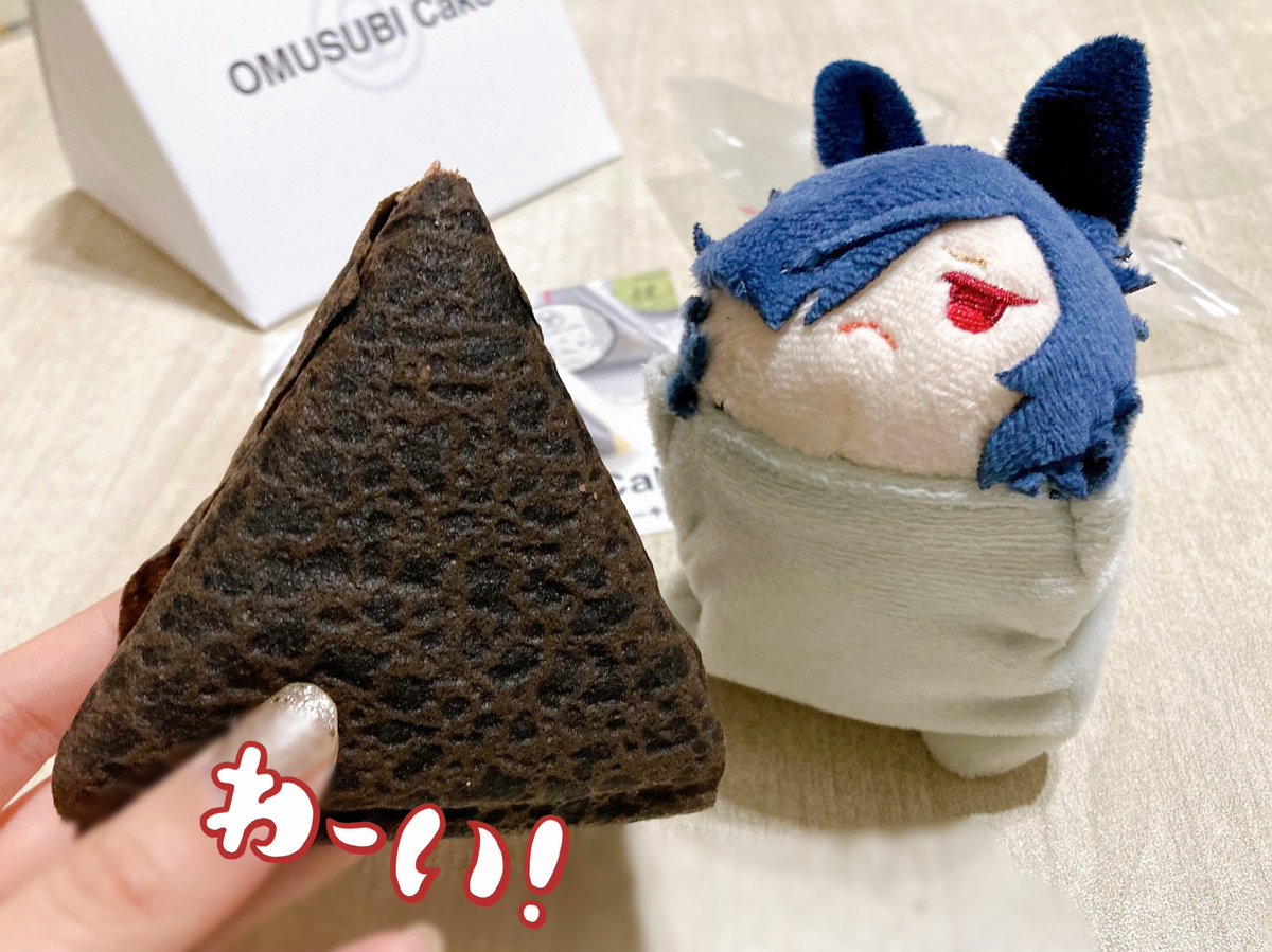 ふしぎそうなおもち