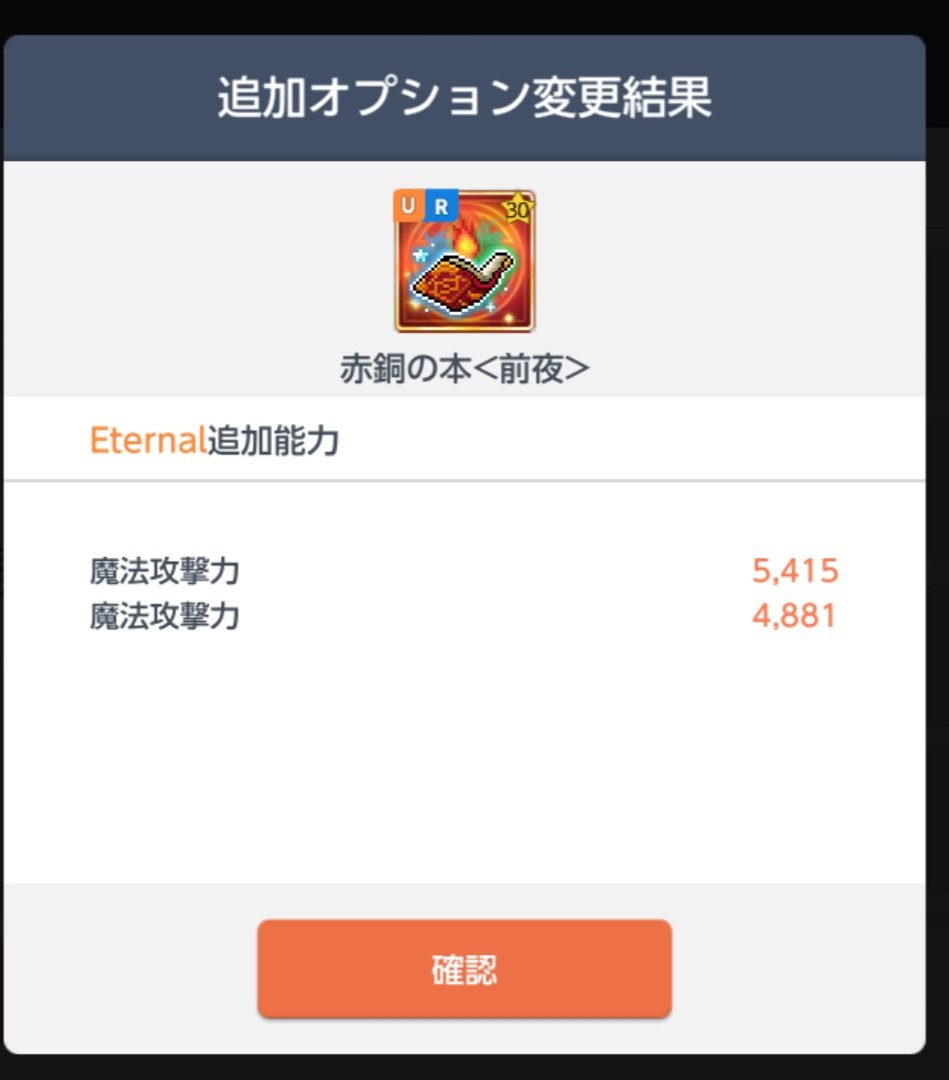 毒ちゃあ tweet media