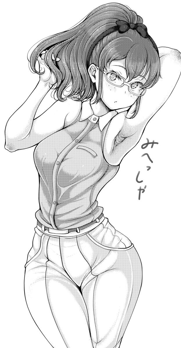 ハサウェイからのミヘッシャさん
実は一番好き、容姿がガチツボで困る
何故か女性キャラみんな腋だしなの困る(喜 