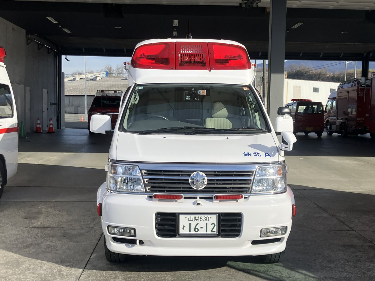 nikuku_119's tweet photo. 峡北消防本部韮崎消防署本署
峡北A2
日産パラメディック(2代目)
オートワークス京都艤装
サイレンアンプ:SAP-520RBV
パトリンクビークル搭載です。
※SNS掲載許可済み
#峡北消防本部 #峡北行政事務組合 #救急車 #日産パラメディック #オートワークス京都 #山梨県 #韮崎市 #sap520 #にくく消防119 https://t.co/LvDNBfto1E