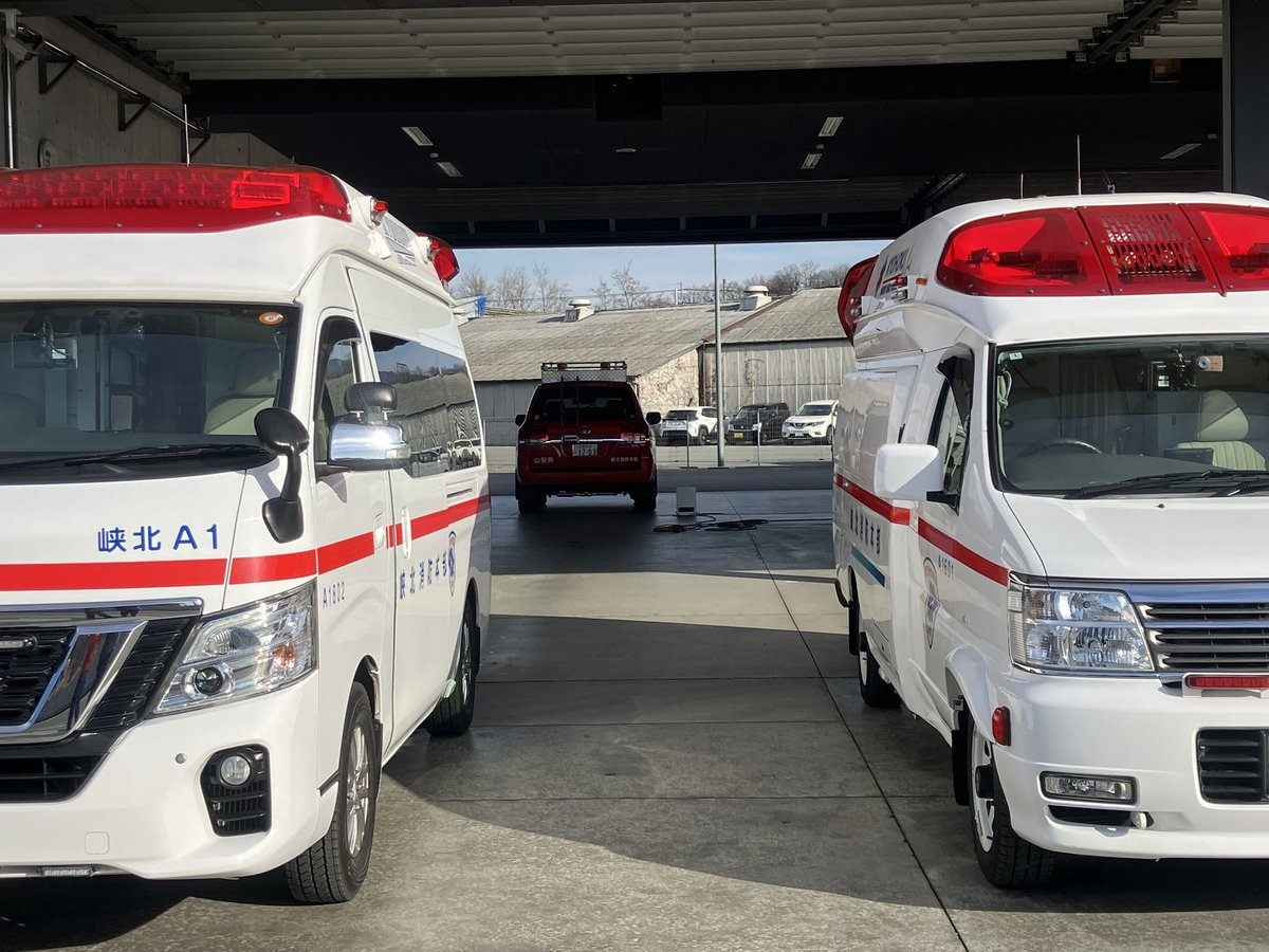nikuku_119's tweet photo. 峡北消防本部韮崎消防署本署
峡北A2
日産パラメディック(2代目)
オートワークス京都艤装
サイレンアンプ:SAP-520RBV
パトリンクビークル搭載です。
※SNS掲載許可済み
#峡北消防本部 #峡北行政事務組合 #救急車 #日産パラメディック #オートワークス京都 #山梨県 #韮崎市 #sap520 #にくく消防119 https://t.co/LvDNBfto1E