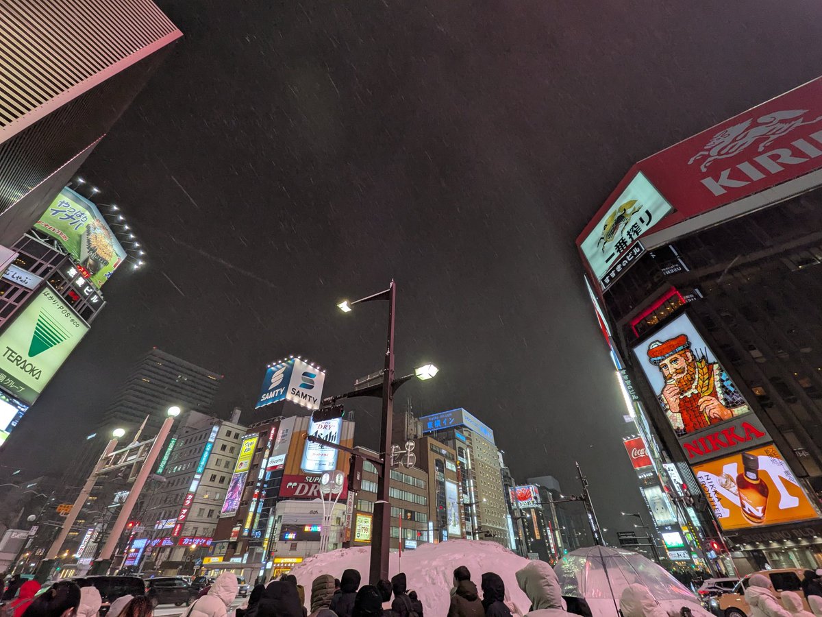 北海道上陸！！