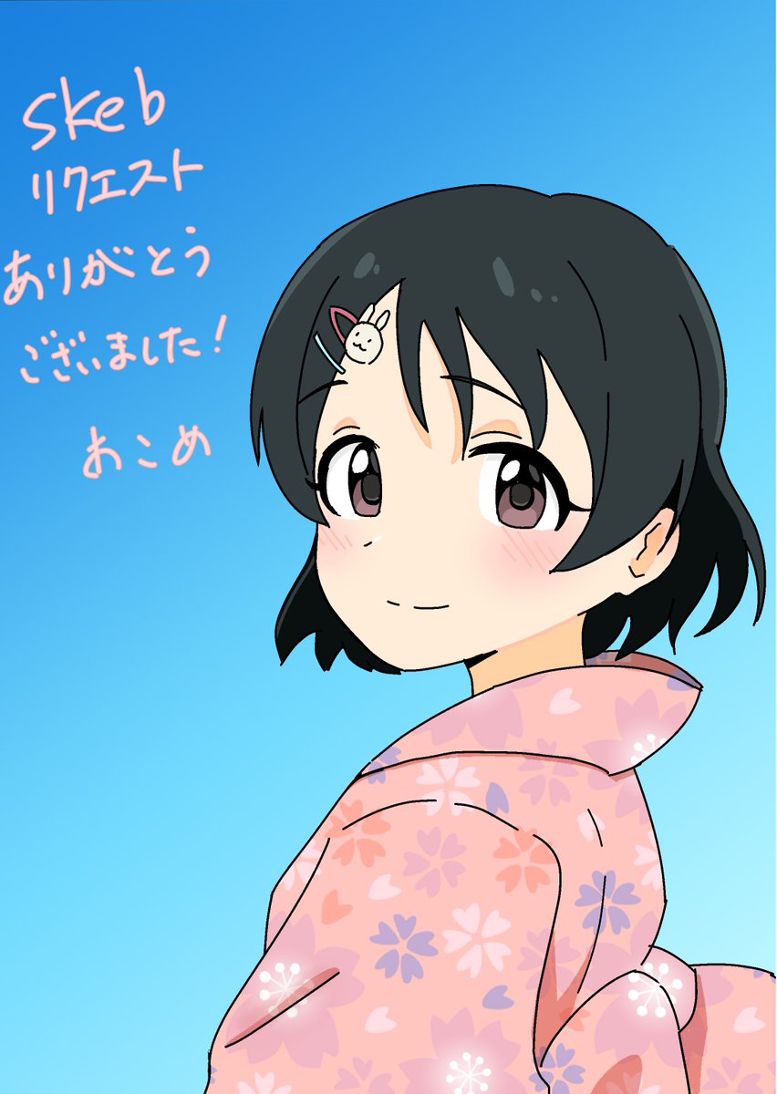 おこめ tweet media