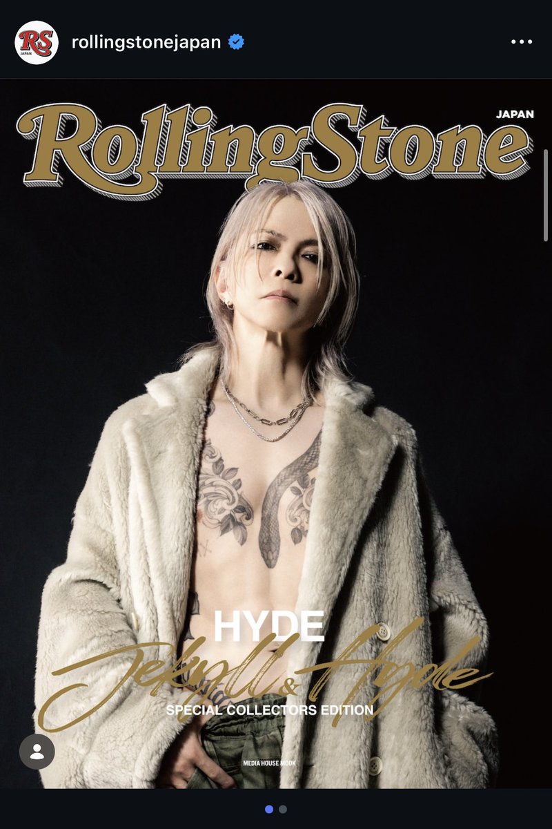 HYDEソロ25周年記念『Rolling Stone Japan』特別別冊 3月24日発売