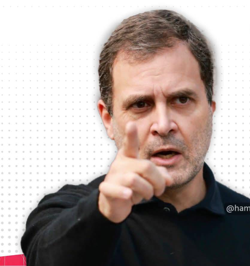 *'जो पहले 56 इंच की छाती थी वो अब 30-32 हो गयी है, मीडिया का डर, सरकार का डर, अब क्या हुआ? अब देश में उनसे कोई डरता ही नहीं है' - राहुल गाँधी*