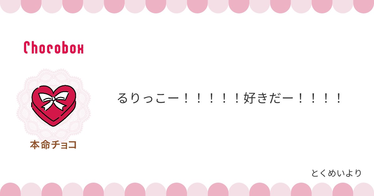 mrr_n13's tweet photo. がーーーーすき！！だいすき！あいしてるーー！！！🍤 https://t.co/a699Ezod5M