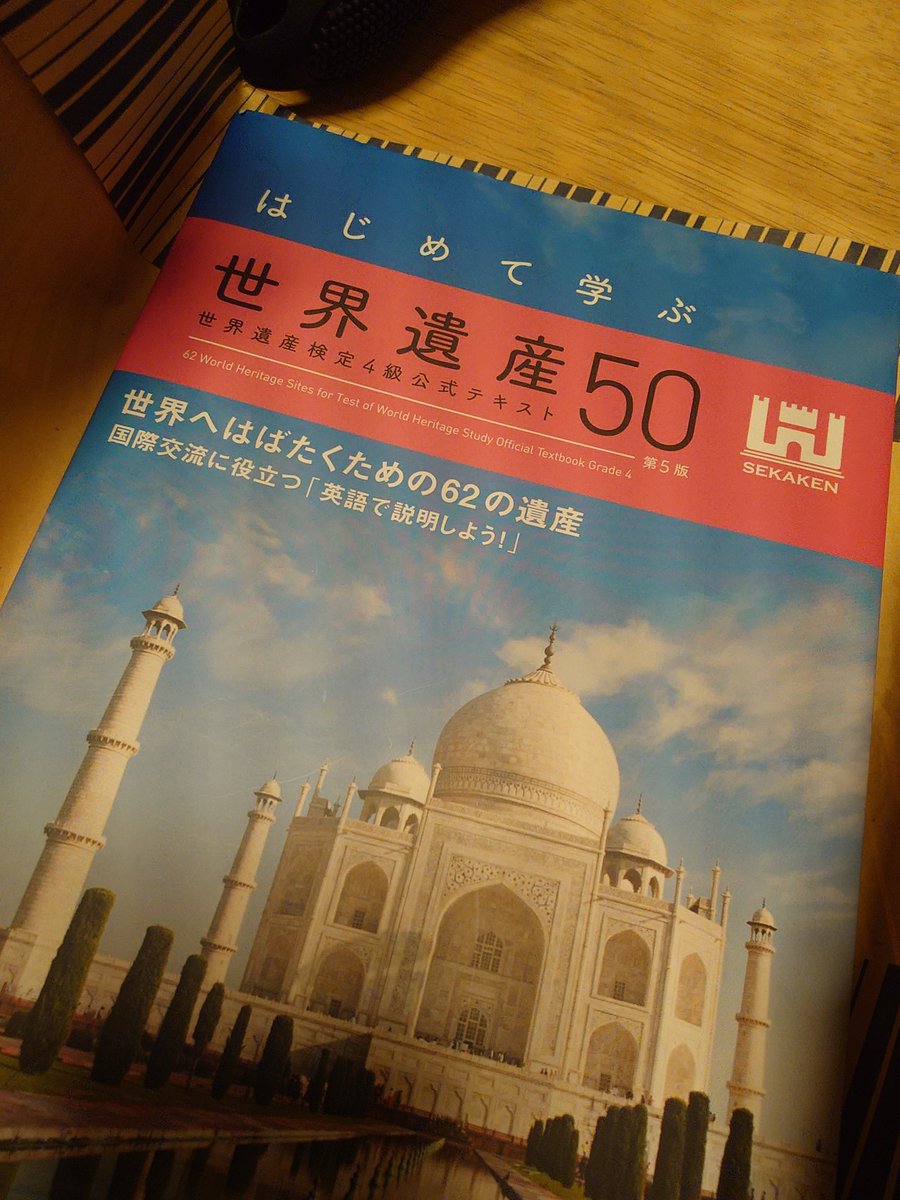 JUJU (@juju04150) / Posts / X