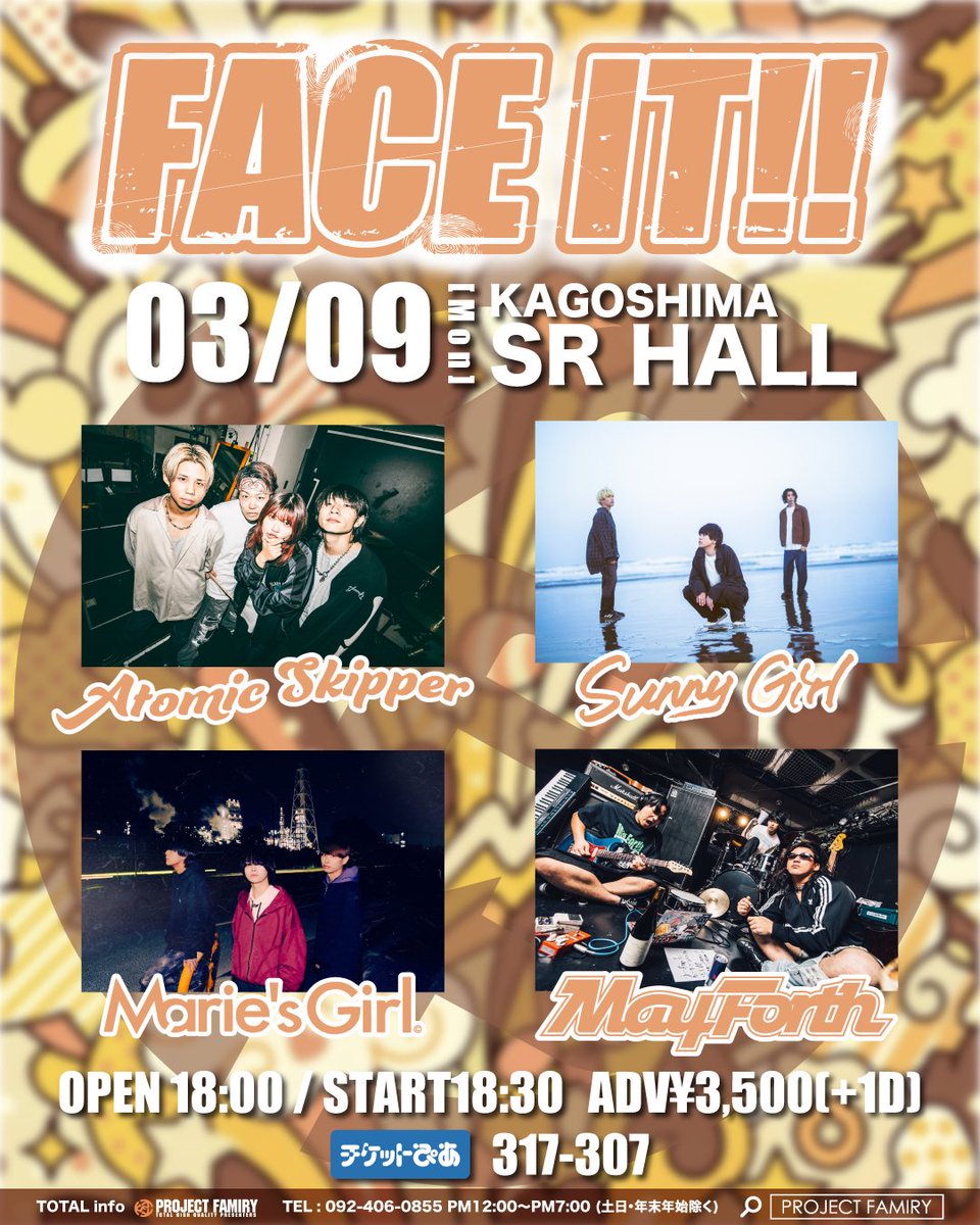 Atomic Skipper (@Atomic_skipper) / Posts / X