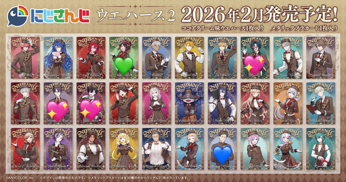 鯨@プロカ有 tweet media
