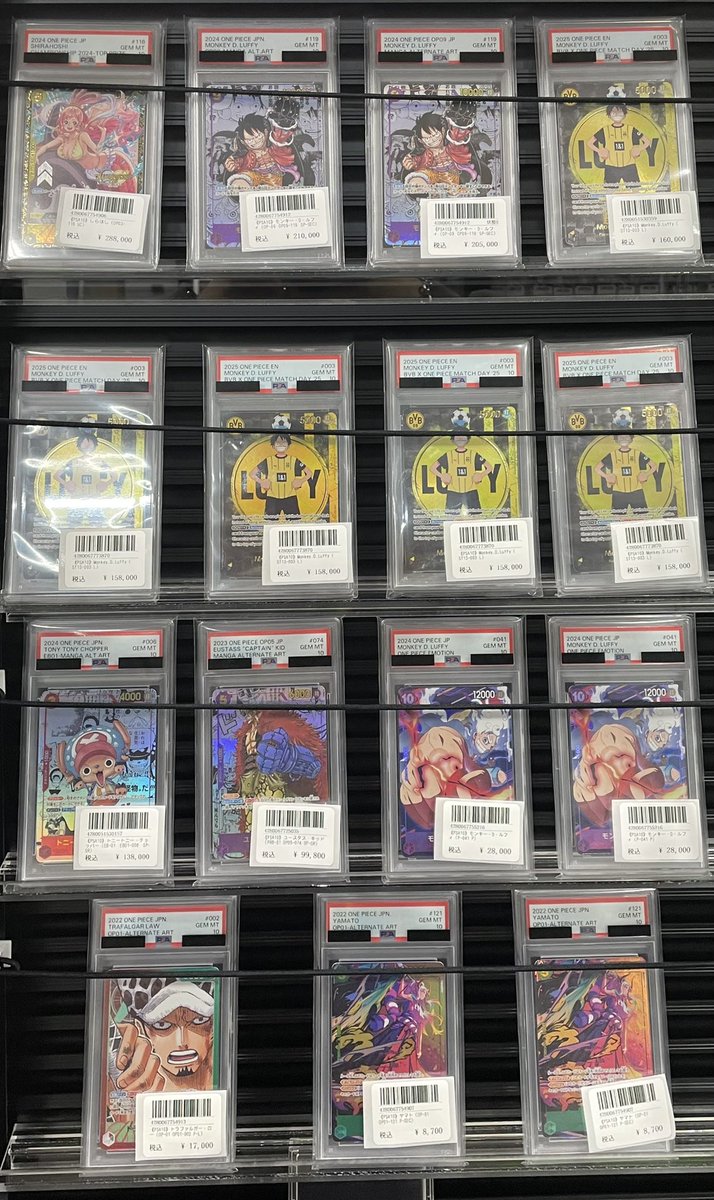 ⭐️トレカ道楽 大阪日本橋オタロード店⭐️ ✨PSA販売