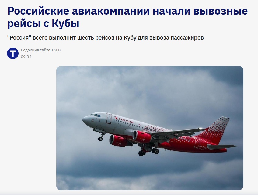 Никола Миковић / Nikola Mikovic (@nikola_mikovic) on X