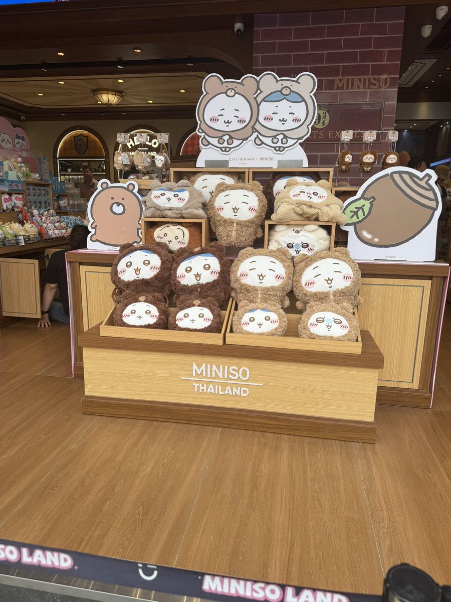 ひややっこ tweet media