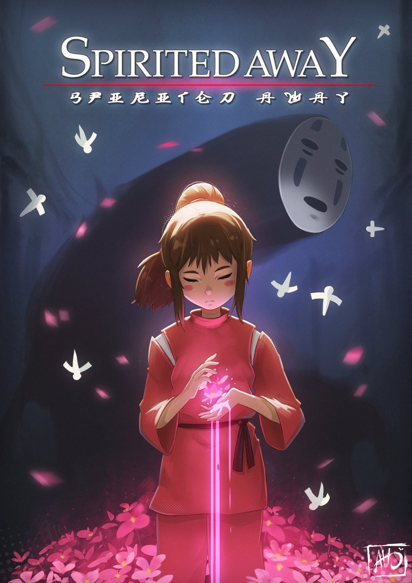 Atto_Wnd's tweet image. #spiritedaway