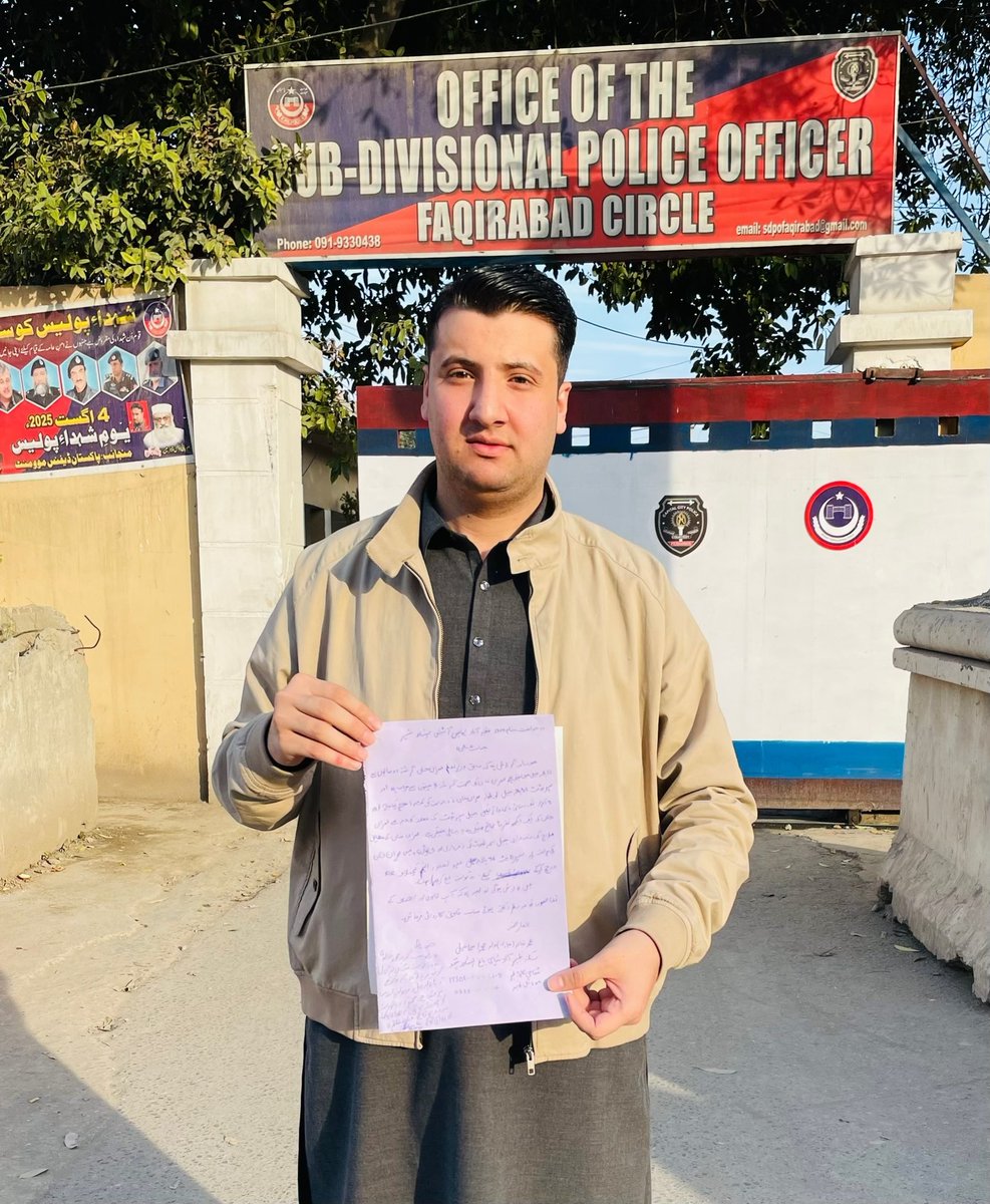 I have submitted an application at Faqirabad Police Station in Peshawar to register an FIR against Adiala Jail Superintendent Abdul Ghafoor Anjum.