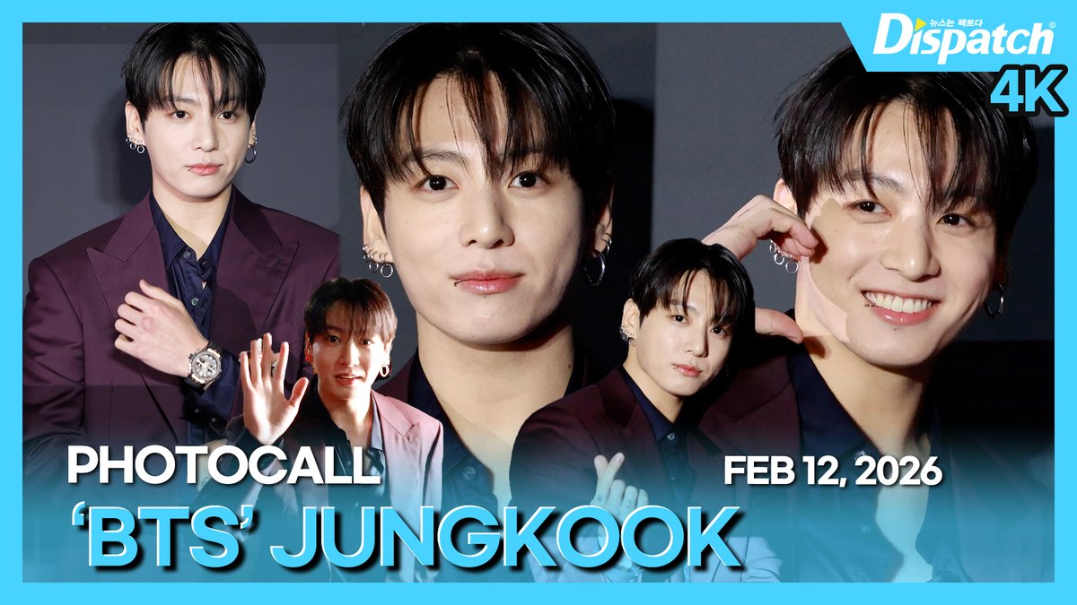 [🎥] '방탄소년단' 정국('BTS' JUNGKOOK), 스위스 하이엔드 워치메이킹 브랜드 글로벌 앰버서더 공식 발표 포토콜

youtu.be/WyDMEWDLdxo

#방탄소년단 #BTS #정국 #JUNGKOOK #JK #전정국 #JeonJungkook #포토타임 #글로벌앰버서더 #포토콜 #Photocall #DIPE #디스패치 #dispatch