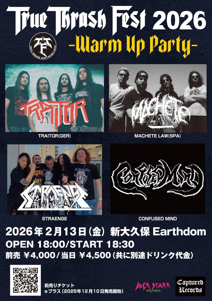 Straenge_metal's tweet photo. いよいよ明日！

2026年2月13日(金)
新大久保アースダム

"TRUE THRASH FEST 2026 Warm Up Party"

出演
TRAITOR (from Germany)
MACHETE LAW (from Spain)
CONFUSED MIND
Straenge

Open 18:00 Start 18:30
前売 ￥4,000 当日 ￥4,500

頭を振りに来て下さい！お待ちしております！ https://t.co/JTKhPMXHF4