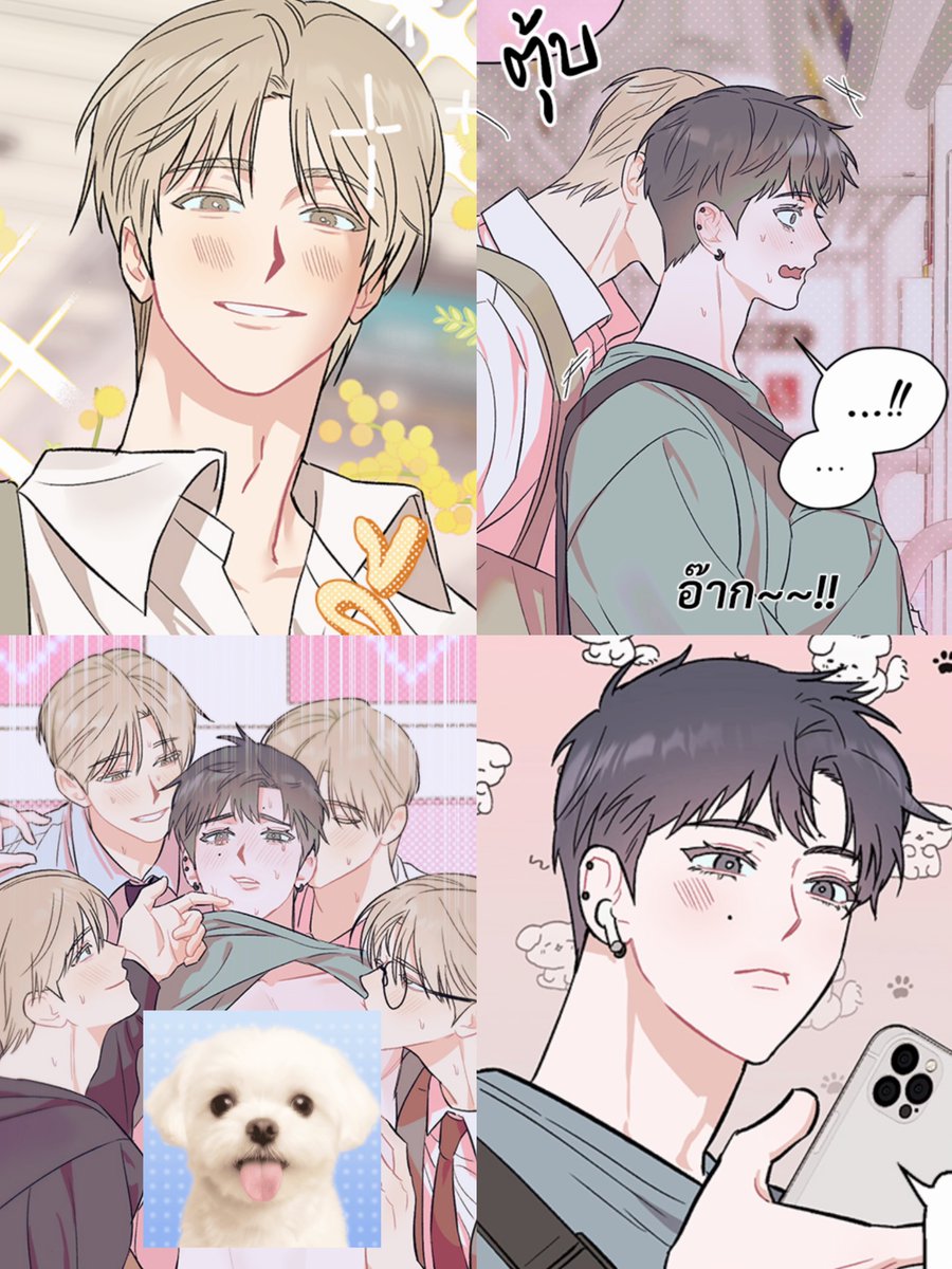 อยากแนะนำเรื่องนี้ เนื้อเรื่องน่ารักมาก ㅠㅠ เคะแตะตัวใครจะอ่านใจได้ แล้วเจอเมะรุ่นพี่ที่แอบชอบแล้วก็เห็นว่ารุ่นพี่คิดกับตัวเองแบบแส่บมาก คนพี่มโนว่าได้กินน้องแบบมีตัวเองหลายๆคน หลายๆเวอร์ชั่น แล้วน้องโดนตัวพี่เลยรู้ที่พี่คิดทุกอย่าง สรุปนางก็ชอบกัน สนุกมากก ไปตำ 🥹🥹🥹